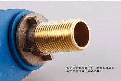 全铜速热水龙头 现代卫浴的智能之选