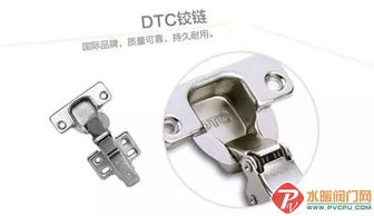 亚陶卫浴携手DTC东泰五金，共筑水暖五金新生态